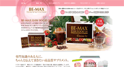 Desktop Screenshot of be-max.info